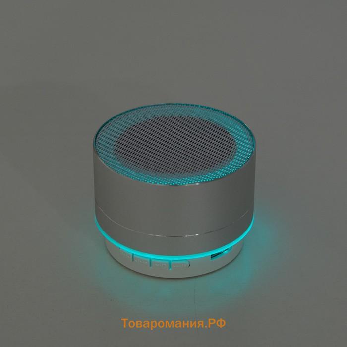 Портативная колонка LAB-05, 3 Вт, 520 мАч, Bluetooth, USB, microSD, microUSB, серебристый