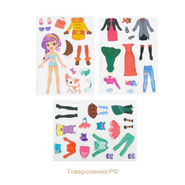 Магнитная игра с одеждой «Лиза и Чаппи»