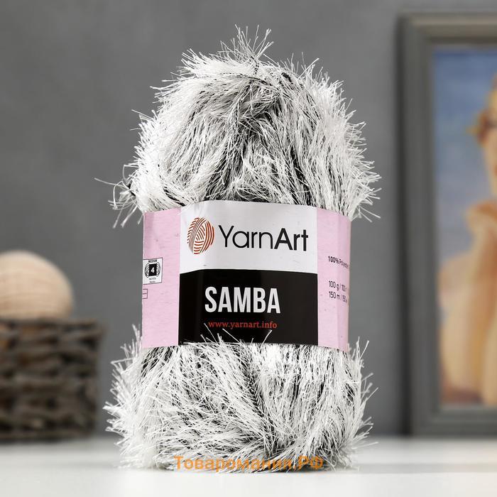 Пряжа для вязания спицами, крючком YarnArt, Samba, травка, 100% полиэстер, 150 м/100 г, (А 64 белобурка)