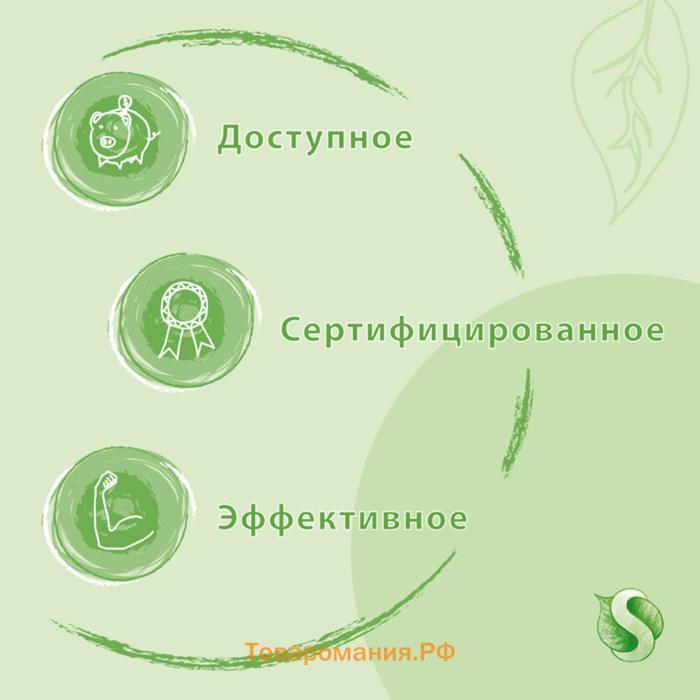 Средство для мытья посуды Synergetic "Арбуз", с антибактериальным эффектом, 5 л