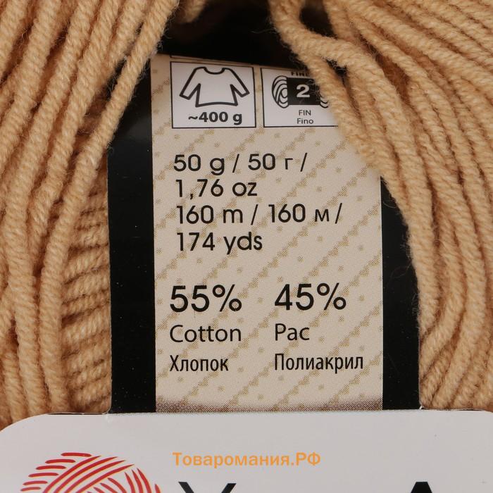 Пряжа для вязания спицами, крючком YarnArt, Jeans, 55% хлопок, 45% акрил, 160 м/50 г, (07 карамель)