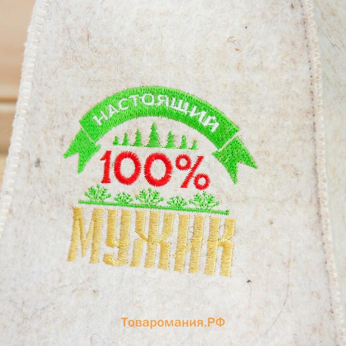 Шапка с вышивкой  «100% мужик»