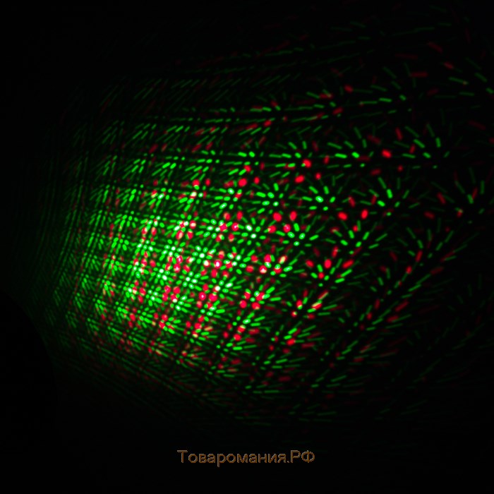 Световой прибор «Точки», IP65, пульт ДУ, свечение красное/зелёное, 12 В