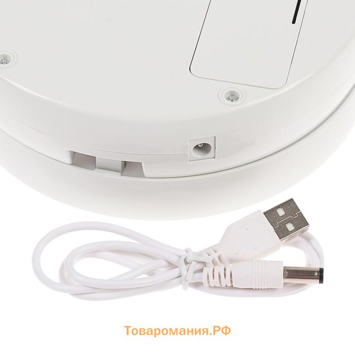 Зеркало KZ-09, подсветка, настольное, 30 × 16 × 16 см, увеличение х 10, USB, белое