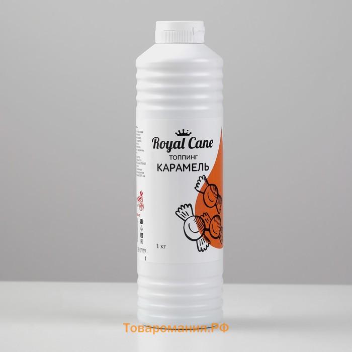 Топпинг Royal Cane, «Карамель», 1 кг