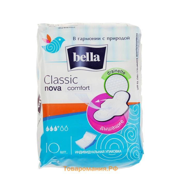 Гигиенические прокладки Bella Classic Nova Komfort, 10 шт.