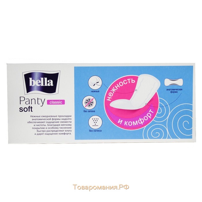 Ежедневные прокладки Bella Panty Soft Classic, 20 шт.