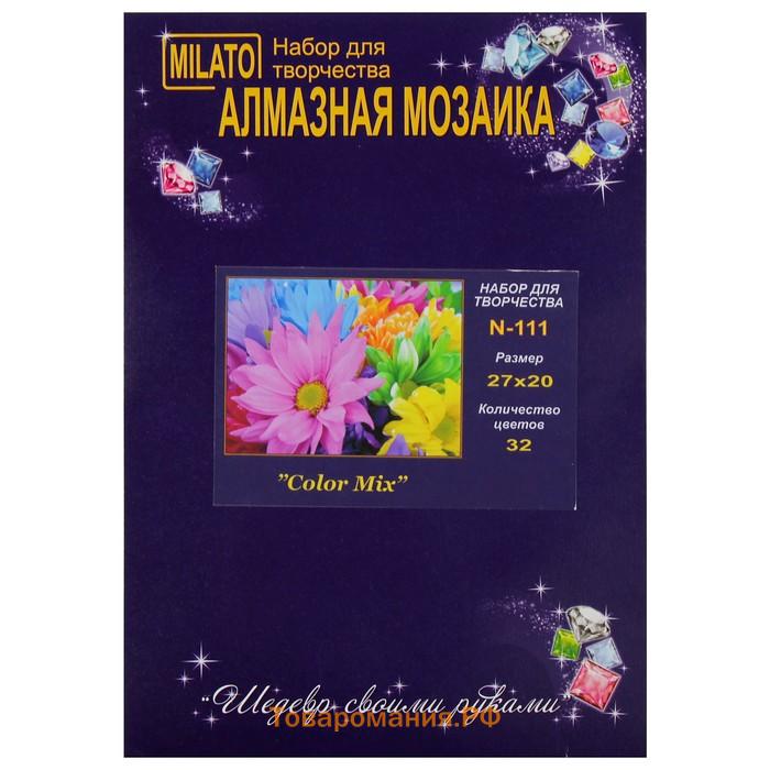 Алмазная мозаика «Color Mix», 27 × 20 см, 32 цвета