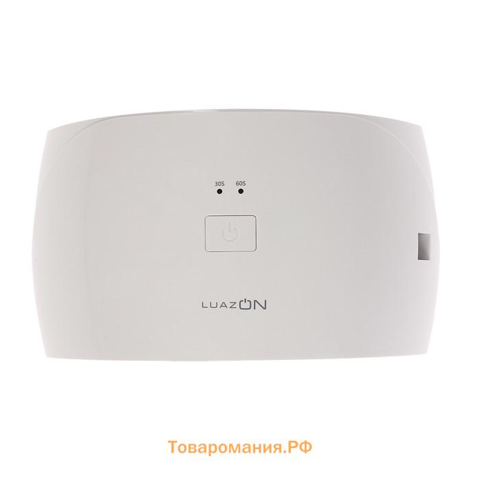 Лампа для гель-лака LUF-20, UV/LED, 24 Вт, 15 диодов, таймер 30/60 с, USB, белая