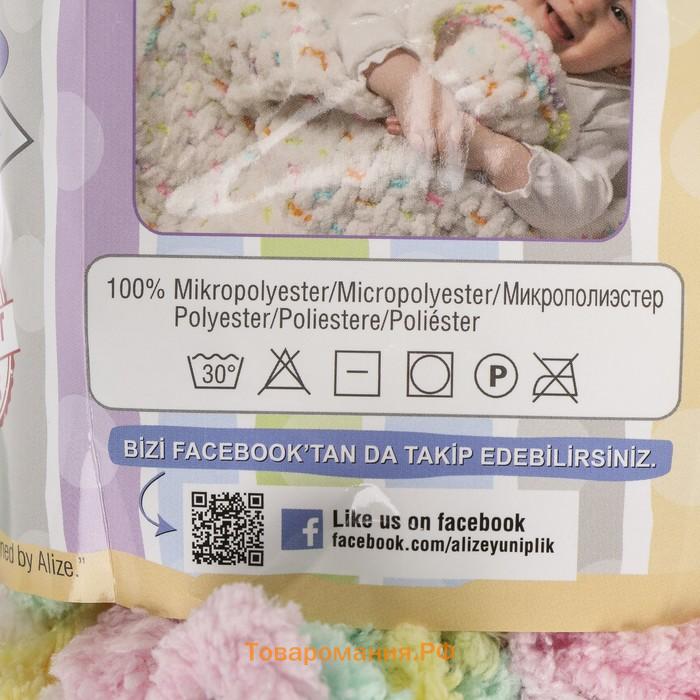 Плюшевая пряжа для вязания руками ALIZE, Puffy color, 100 % микрополиэстер, 9 м/100 г, (5862 разноцветный)