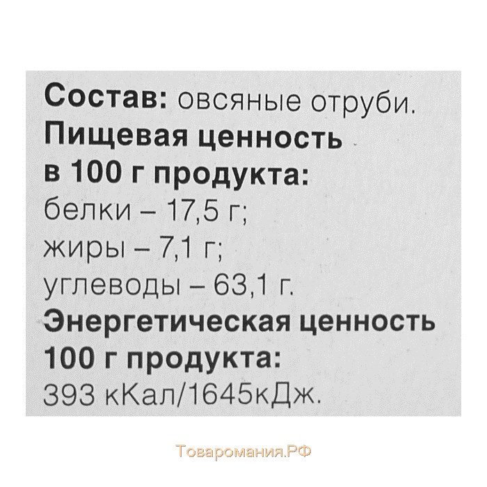 Отруби Fitparad, овсяные, 400 г