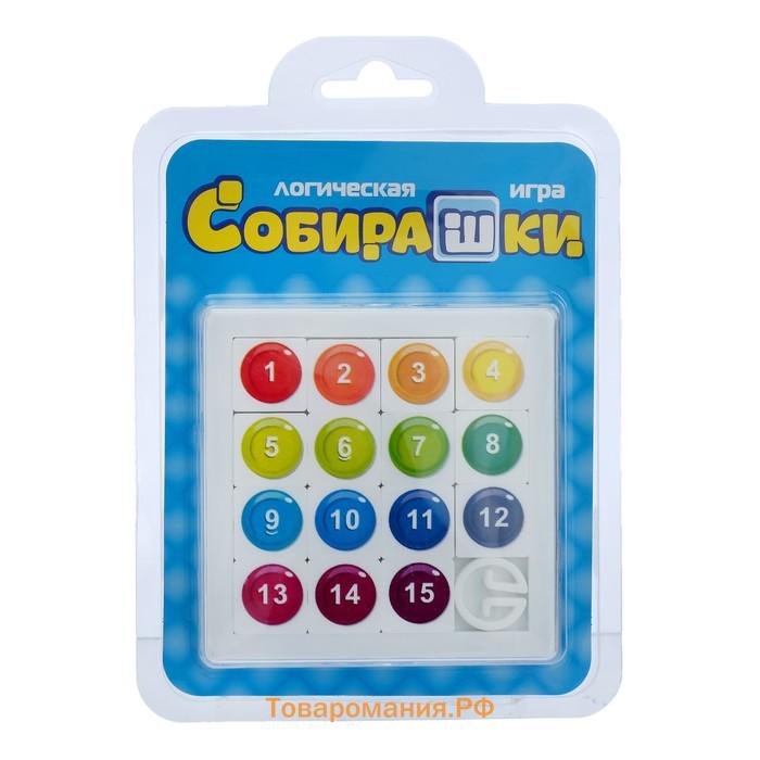 Логическая игра «Собирашки»