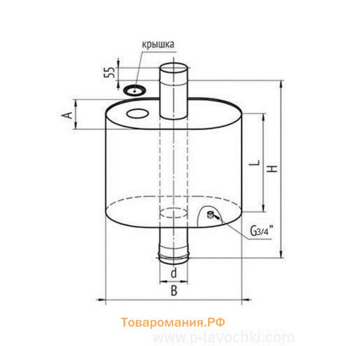 Бак на трубе для печи 60 л, d 130 мм, нержавейка 0.8 мм (штуцер 3/4")