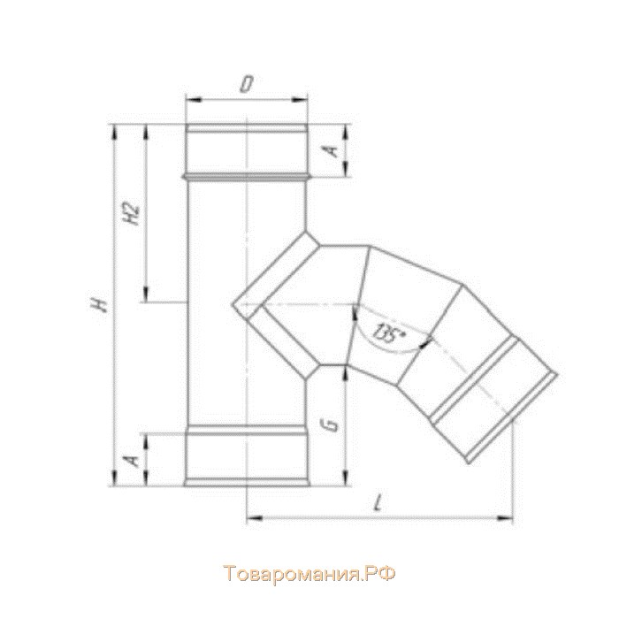 Тройник 135°, d 115 мм, нержавейка 1.0 мм