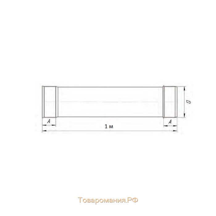 Труба 1.0 м, d 120 мм, нержавейка 1.0 мм