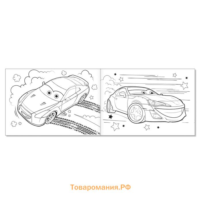 Раскраска для мальчиков «Крутые гонки», А5, 12 стр.