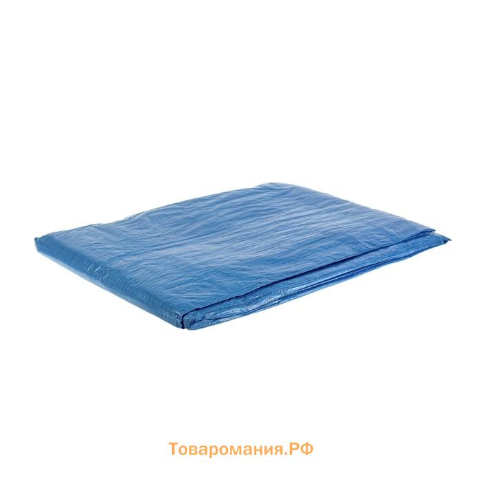 Тент защитный, 6 × 5 м, плотность 60 г/м², УФ, люверсы шаг 1 м, синий