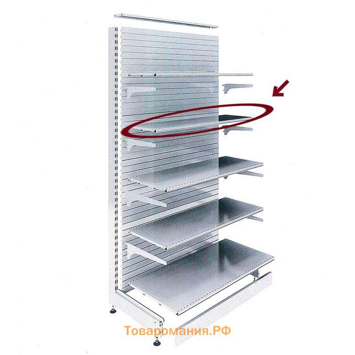 Полка для стеллажа, 30×125 см, перфорированная, шаг 2,5 см, цвет белый