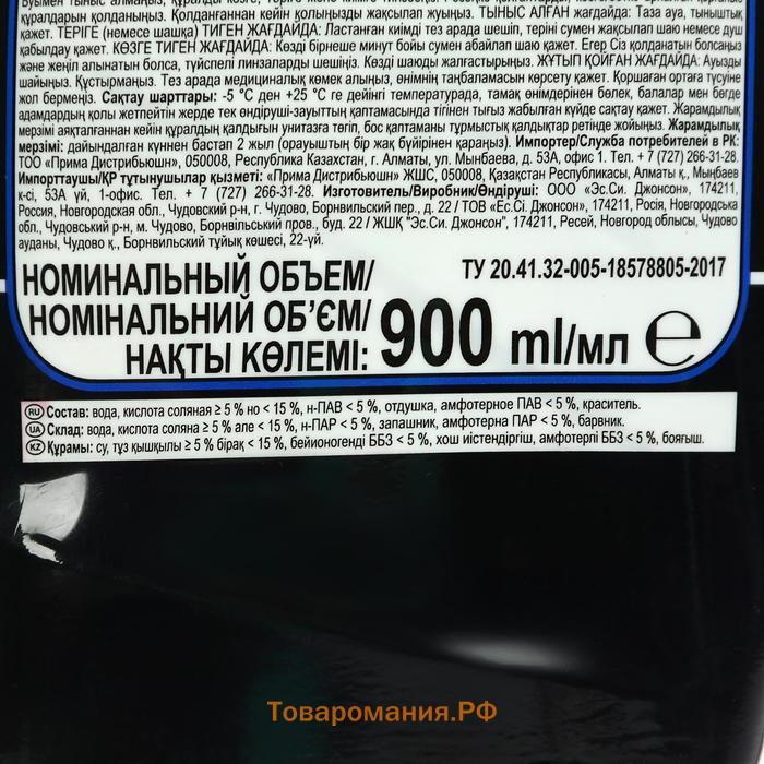 Средство против ржавчины Туалетный утенок «Супер сила, видимый эффект», 900 мл