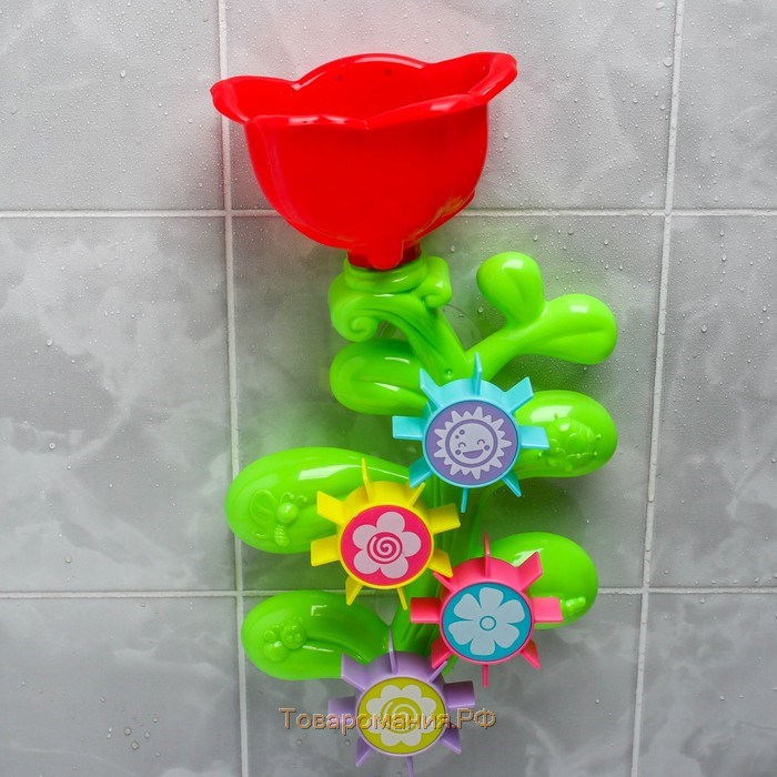 Набор игрушек для ванны «Цветок - мельница», с лейкой
