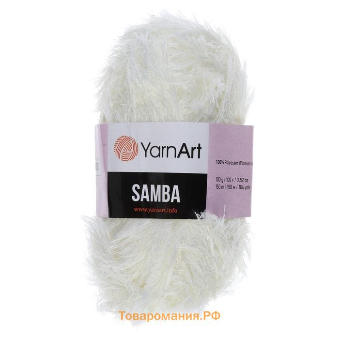 Пряжа для вязания спицами, крючком YarnArt, Samba, травка, 100% полиэстер, 150 м/100 г, (830 молочный)