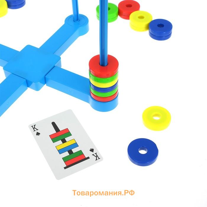 Настольная игра «Скоростные магниты», развивающая, 2-4 игрока, 3+