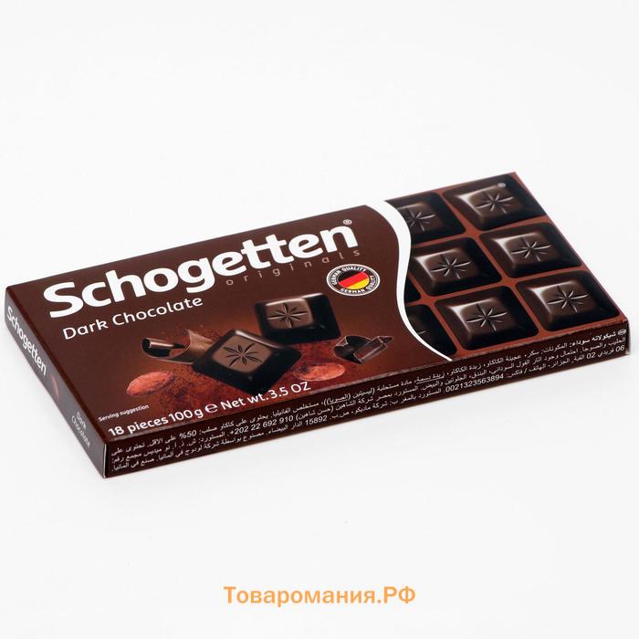 Шоколад  темный Schogetten Dark Chocolate 100 г