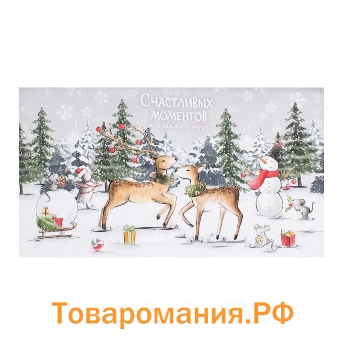 Новый год. Полотенце "" Подарки от дедушки 40х70 +/-3см,100% хлопок,саржа 190гр/м2