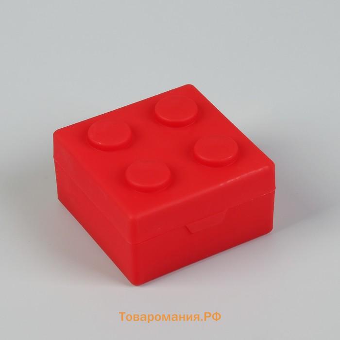 Таблетница «Конструктор», 5,5 × 5,5 см, 4 секции, цвет МИКС