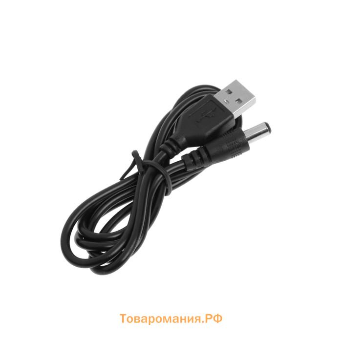 Кабель универсальный , разъем 5.5 - USB, 0,8 м, чёрный