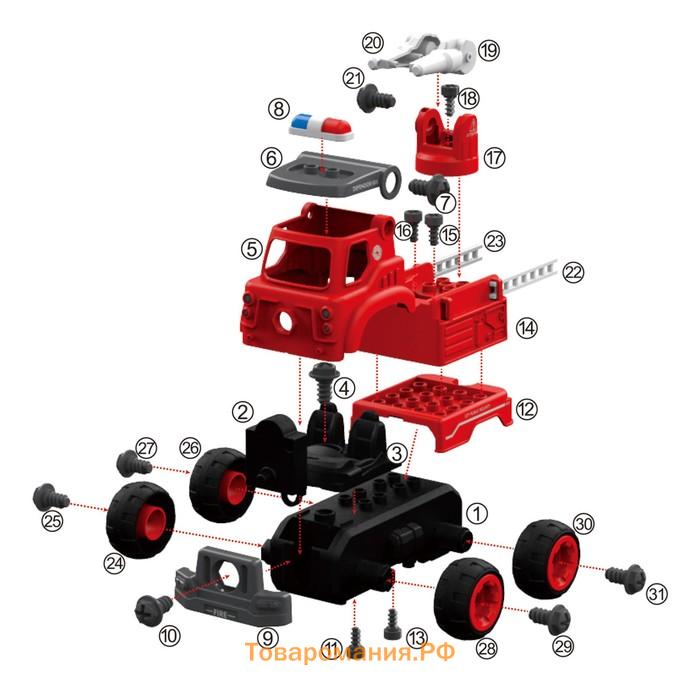 Конструктор винтовой «Пожарная машина», с электрическим шуруповёртом, радиоуправляемый, 31 деталь
