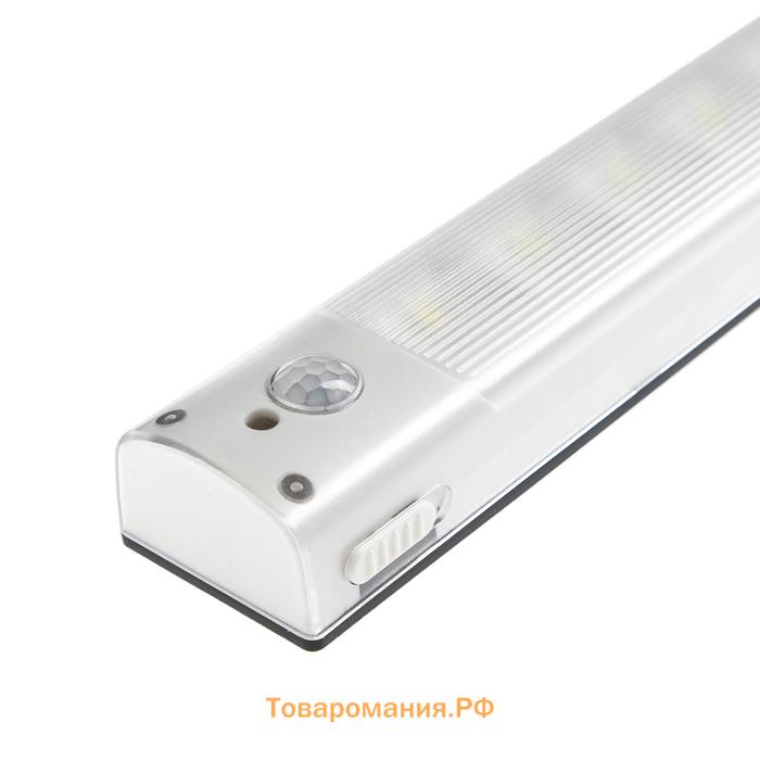 Светильник светодиодный с датчиком движения, 5 LED, 2 Вт, от батареек 3*AAA, 6500К, белый