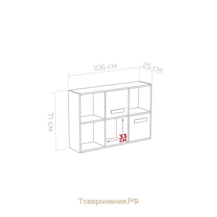 Стеллаж навесной с дверками Юниор 1054х250х709 Белая аляска/Графит