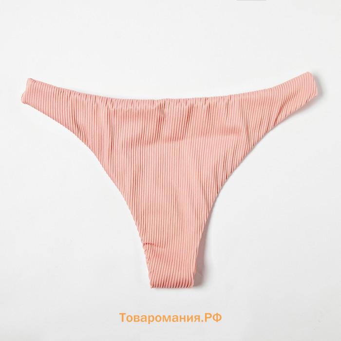 Плавки купальные женские MINAKU Summer time, размер 50, цвет пудра