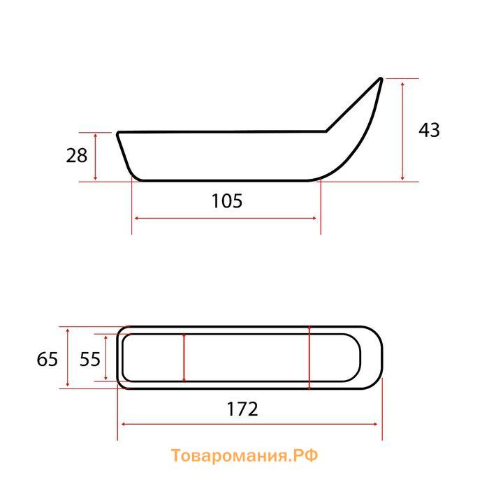 Сани волокуши PolimerList Малые СВП-150, 170х70х26 см, обвязка, дышло, с отбойником