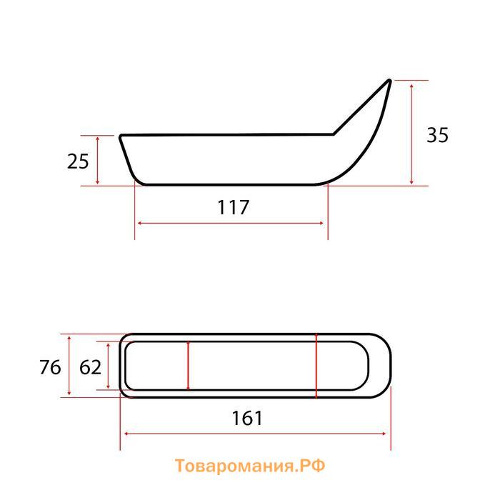 Сани волокуши PolimerList Средние СВП-160М, 168х75х23 см, обвязка, дышло, с отбойником