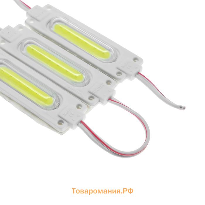 Светодиодная подсветка салона, COB, 7×1.6 см,24 В,1 Вт,клейкая основа, белый