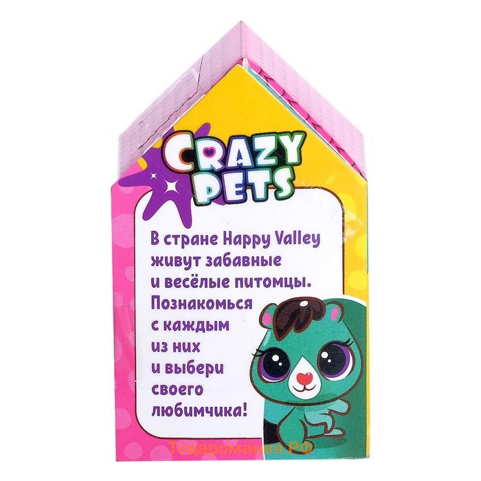 Питомцы Crazy Pets, МИКС