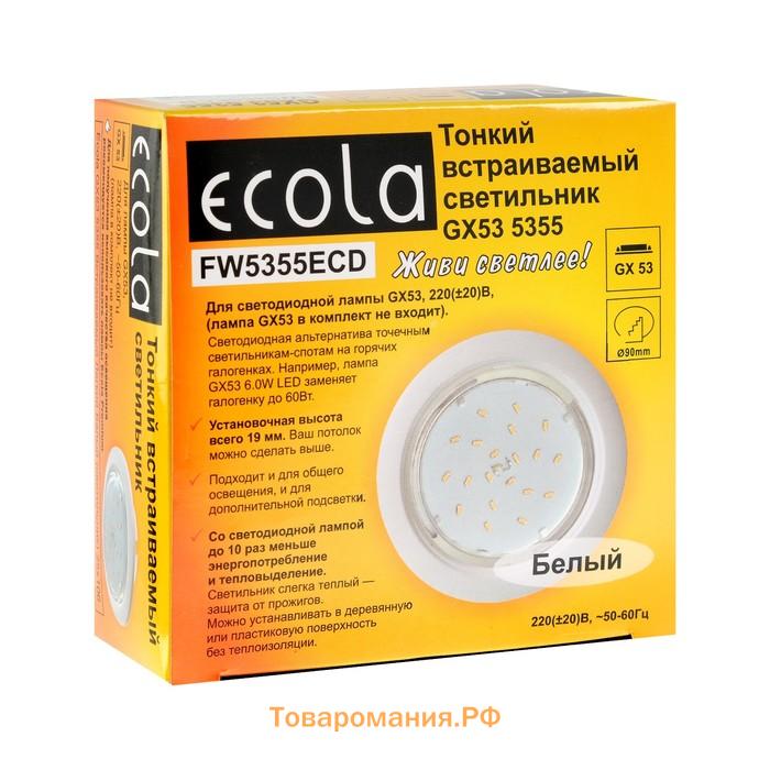 Светильник встраиваемый Ecola 5355, GX53, IP20, 220 В, 25×106 мм, круглый, белый