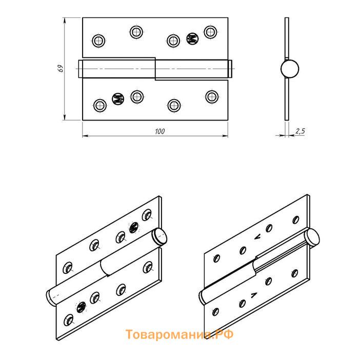 Петля накладная ПН1-100, цинк, левая, 50 шт