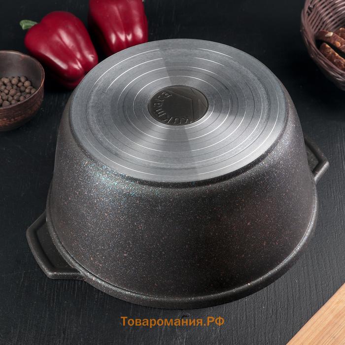 Кастрюля-жаровня Granit ultra, 5 л, d=28 см, антипригарное покрытие, цвет чёрный