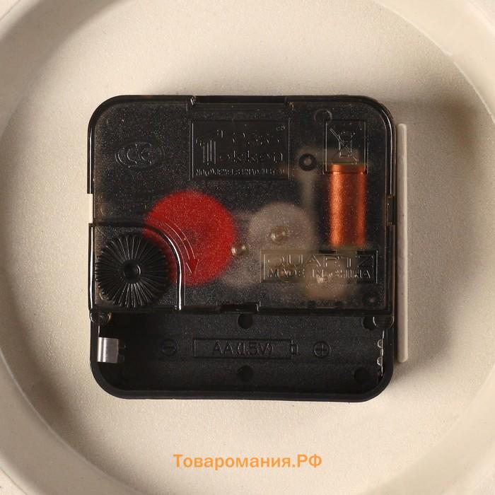 Часы настенные интерьерные интерьерные большие «Прага», d-40 см, плавный ход