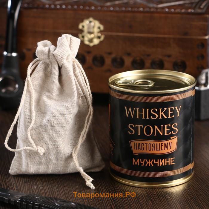 Набор камней для виски "Whiskey stones. Vintage", в консервной банке, 9 шт.