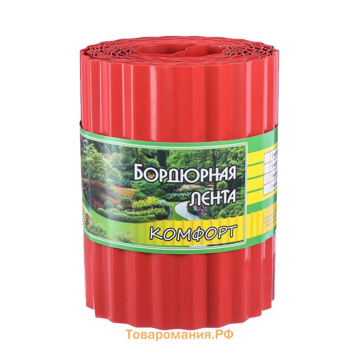 Лента бордюрная, 20 см × 9 м, толщина 0.6 мм, пластиковая, гофра, розовая, Greengo