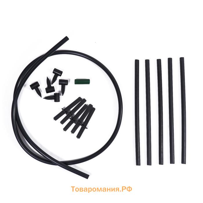 Кустодержатель, d = 80 см, h = 50 см, ножка d = 2 см, пластик, чёрный, «Смородина +»