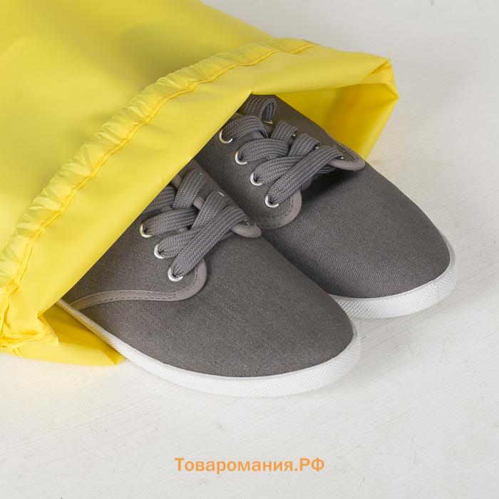 Мешок для обуви на шнурке, светоотражающая полоса, цвет жёлтый