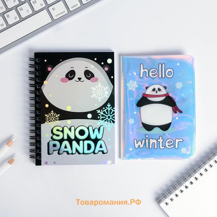 Подарочный набор новогодний голографический блокнот и обложка на паспорт Snow panda