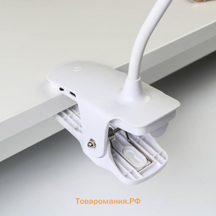 Лампа настольная сенсорная 16109/1 LED 4Вт USB АКБ 3000/6000К белый 9,5х12х44 см RISALUX