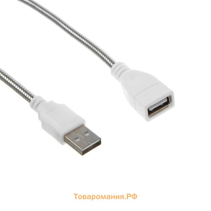 Фитосветильник светодиодный, 3 Вт, от USB, на гибкой ножке,