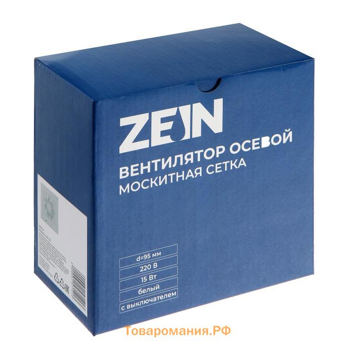 Вентилятор вытяжной ZEIN LOF-03, d=100 мм, 220 В, 15 Вт, сетка, шнурковый выключатель, белый